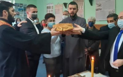 Обиљежавање школске славе