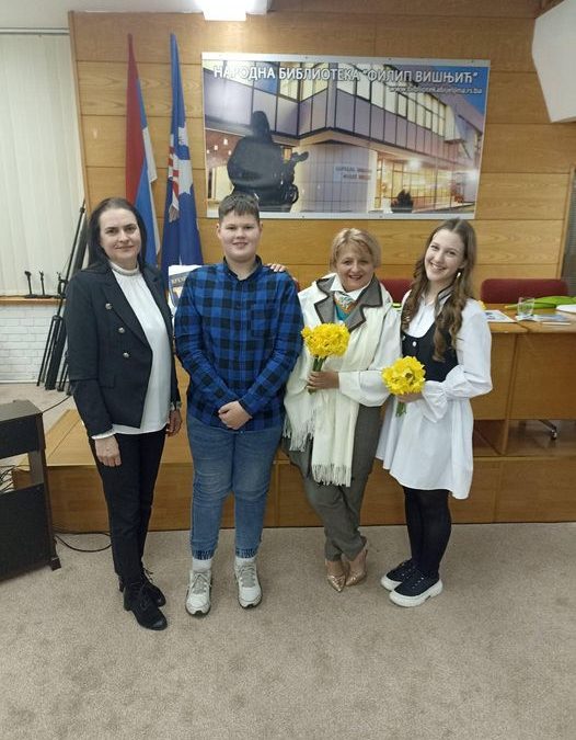 Пјесничко вече