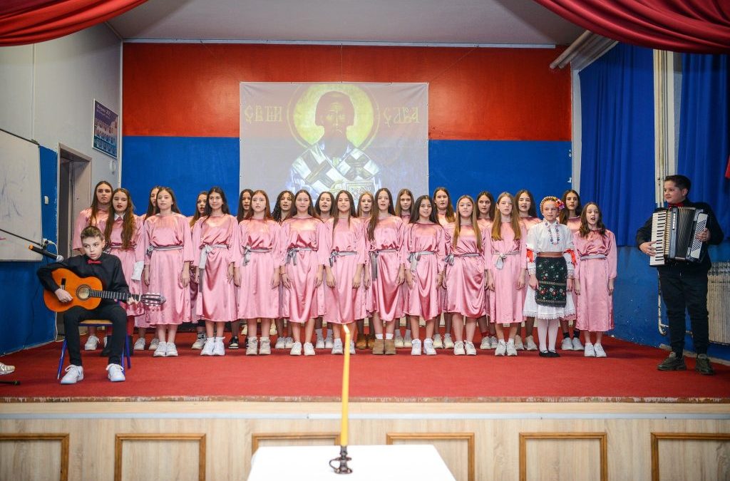 Школска слава, Свети Сава