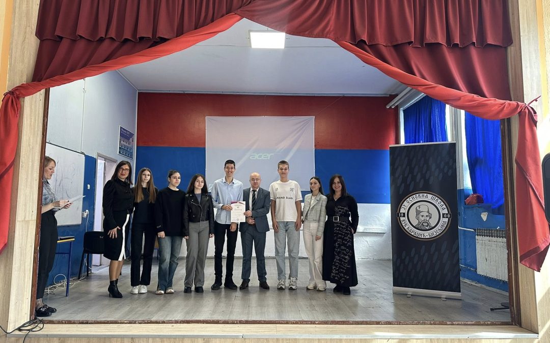 Историја и географија – регионално такмичење