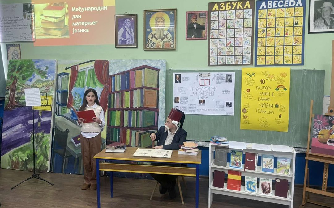 ОБИЉЕЖЕН ДАН МАТЕРЊЕГ ЈЕЗИКА Снага ријечи и љепота језика у ОШ „Вук Караџић“
