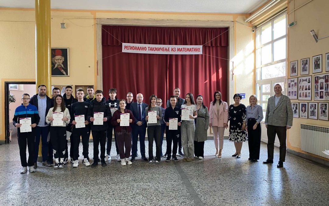 Регионално такмичење из математике у ЈУ ОШ „Вук Караџић“ Бијељина