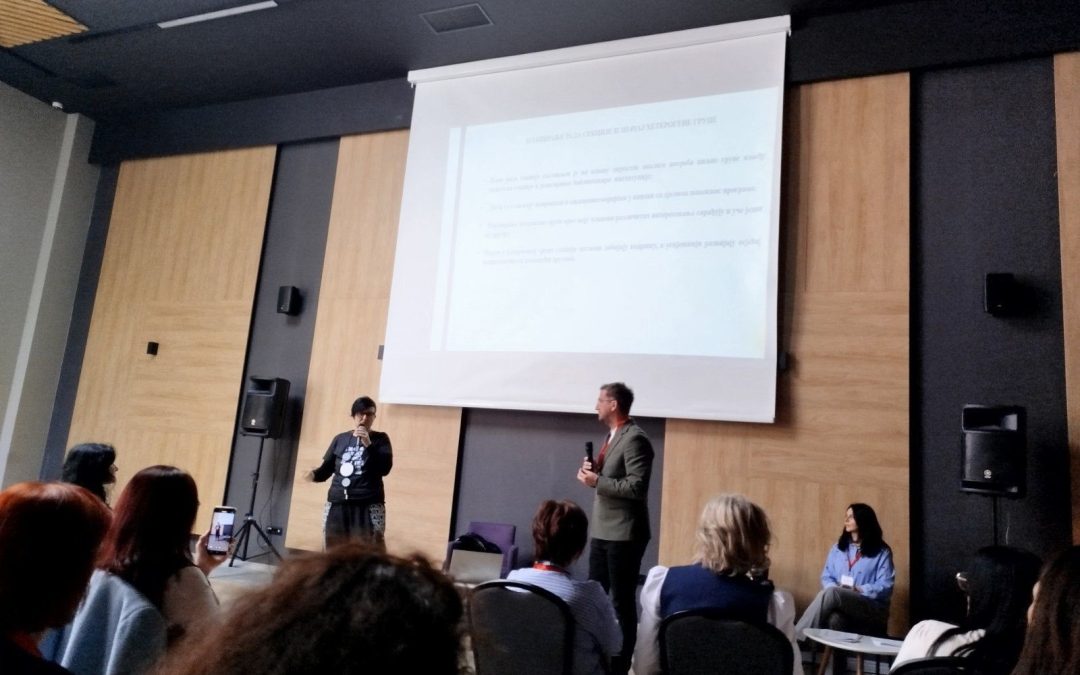 Чито – секција ЈУ ОШ ,,Вук Караџић“ представљена на Међународном стручном скупу библиотекара